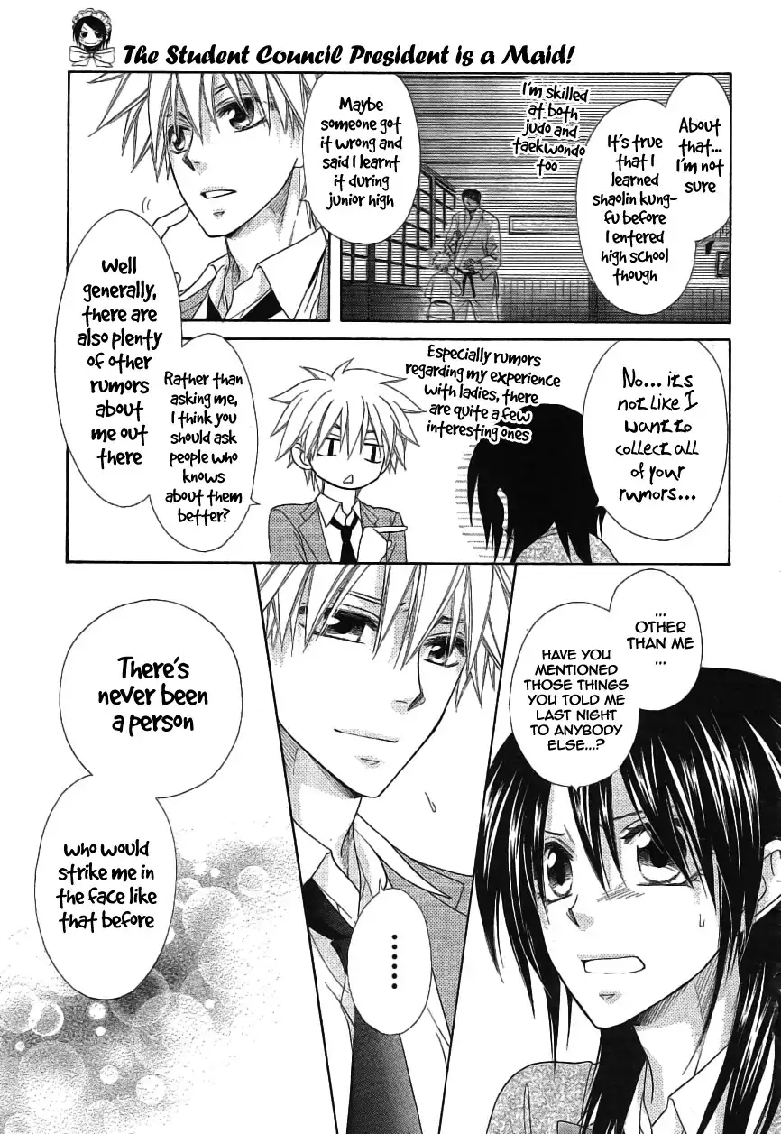 Kaichou Wa Maid-sama! Chapter 46 37